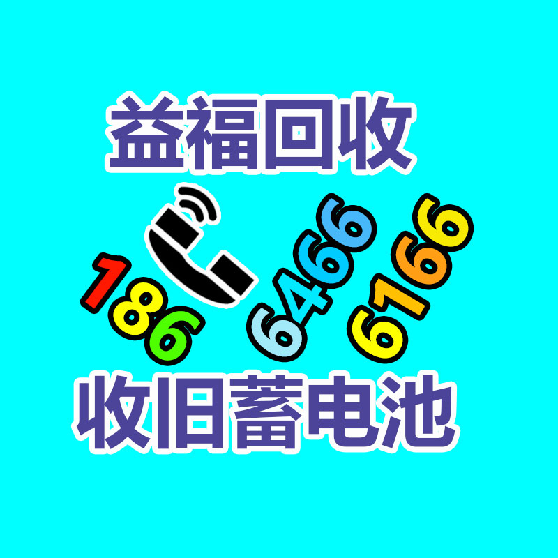 廣州二手電纜回收公司：做了10年增長(zhǎng)后，我刻下抓私域轉(zhuǎn)化就從一個(gè)點(diǎn)切入
