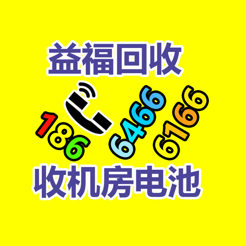 廣州二手電纜回收公司：這里有一份夏日垃圾分類指南，請(qǐng)留心查收！